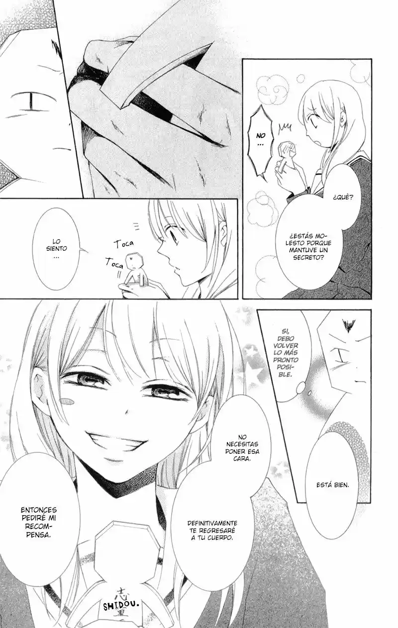 Mugen Sowaka - Tokyo Shoujo Onmyouji - Capítulo 5 - Página 33 - LectorTMOo