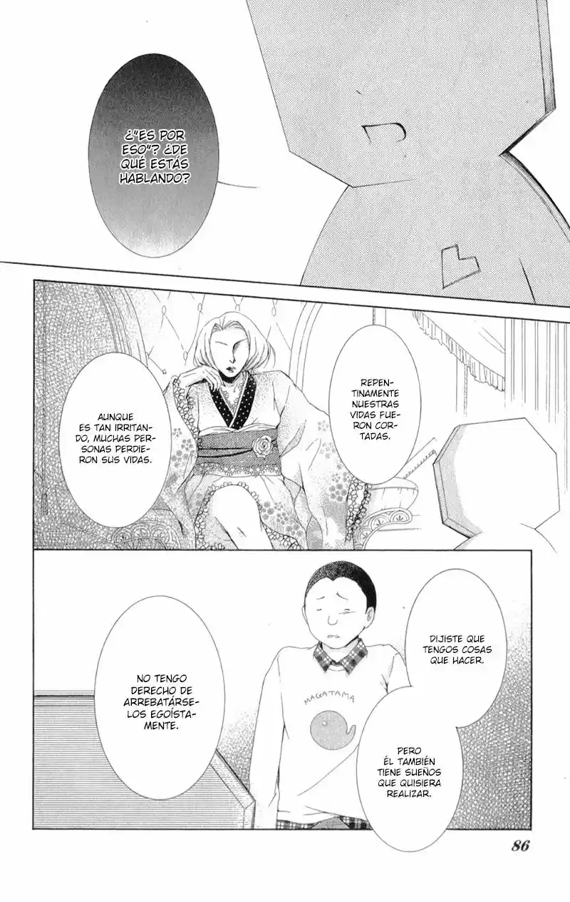 Mugen Sowaka - Tokyo Shoujo Onmyouji - Capítulo 5 - Página 44 - LectorTMOo