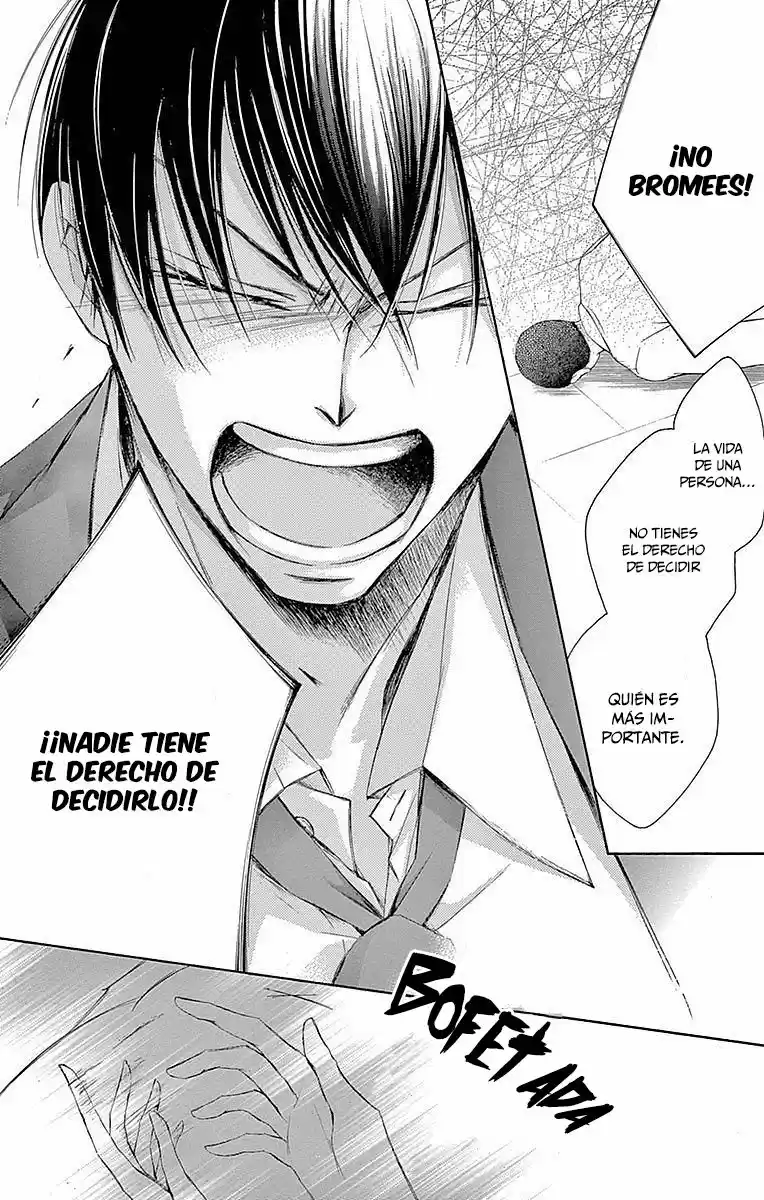 Mugen Sowaka - Tokyo Shoujo Onmyouji - Capítulo 6 - Página 17 - LectorTMOo