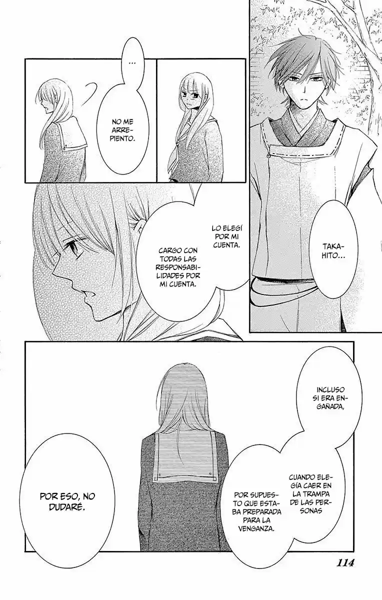 Mugen Sowaka - Tokyo Shoujo Onmyouji - Capítulo 6 - Página 21 - LectorTMOo