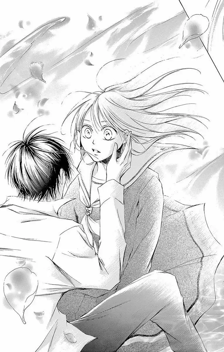 Mugen Sowaka - Tokyo Shoujo Onmyouji - Capítulo 6 - Página 40 - LectorTMOo