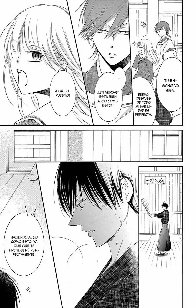 Mugen Sowaka - Tokyo Shoujo Onmyouji - Capítulo 6 - Página 44 - LectorTMOo