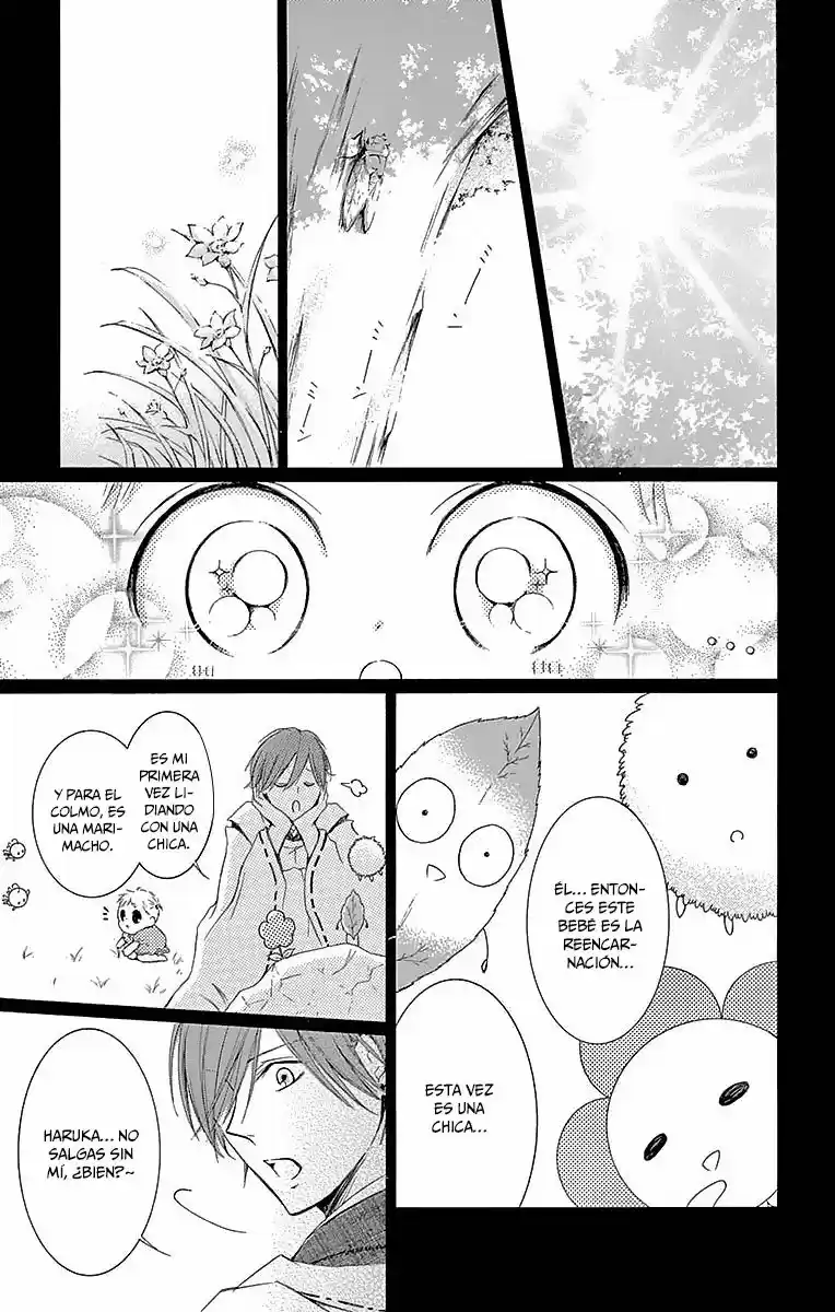 Mugen Sowaka - Tokyo Shoujo Onmyouji - Capítulo 7 - Página 12 - LectorTMOo