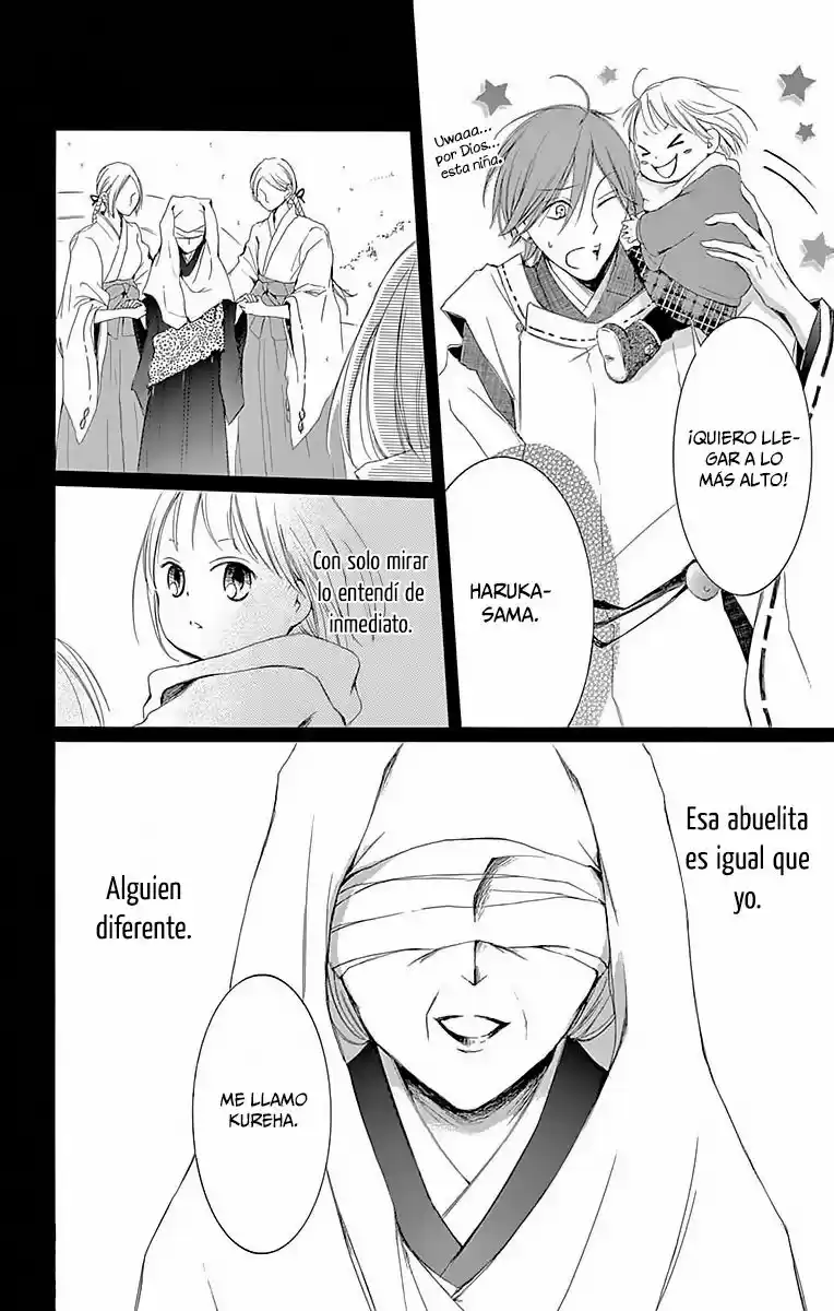 Mugen Sowaka - Tokyo Shoujo Onmyouji - Capítulo 7 - Página 21 - LectorTMOo