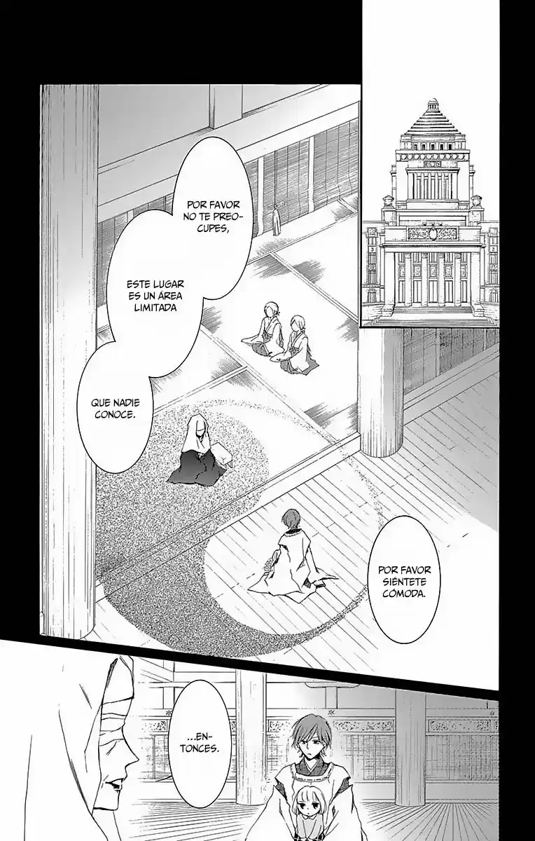 Mugen Sowaka - Tokyo Shoujo Onmyouji - Capítulo 7 - Página 22 - LectorTMOo