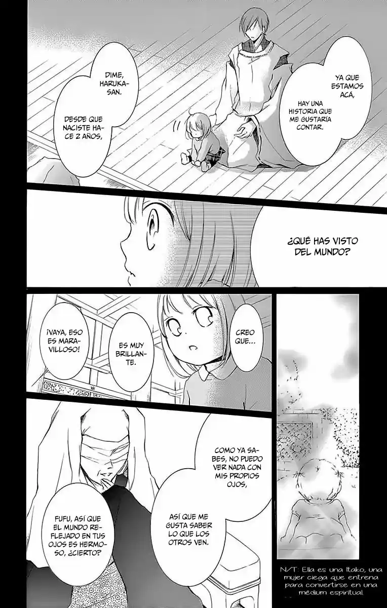 Mugen Sowaka - Tokyo Shoujo Onmyouji - Capítulo 7 - Página 23 - LectorTMOo