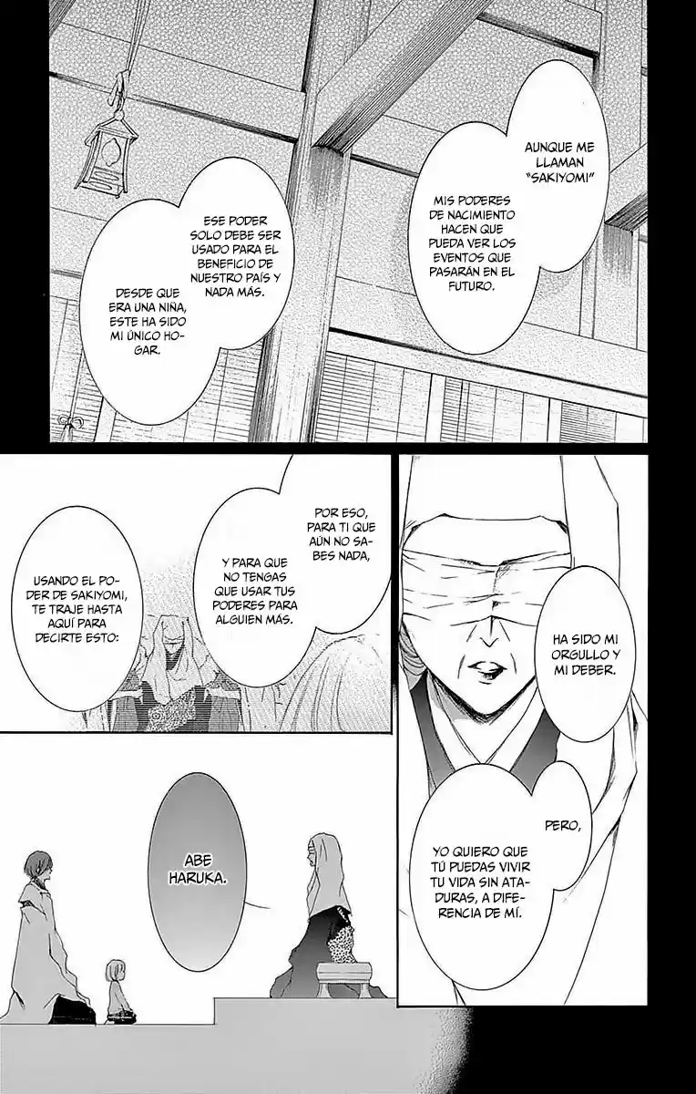 Mugen Sowaka - Tokyo Shoujo Onmyouji - Capítulo 7 - Página 24 - LectorTMOo