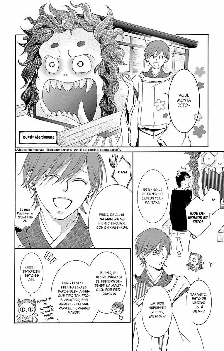 Mugen Sowaka - Tokyo Shoujo Onmyouji - Capítulo 9 - Página 22 - LectorTMOo