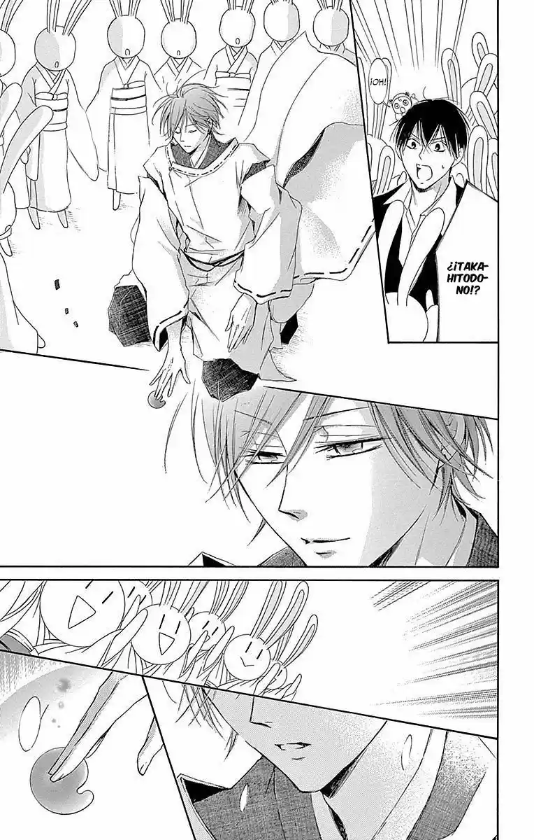 Mugen Sowaka - Tokyo Shoujo Onmyouji - Capítulo 9 - Página 29 - LectorTMOo