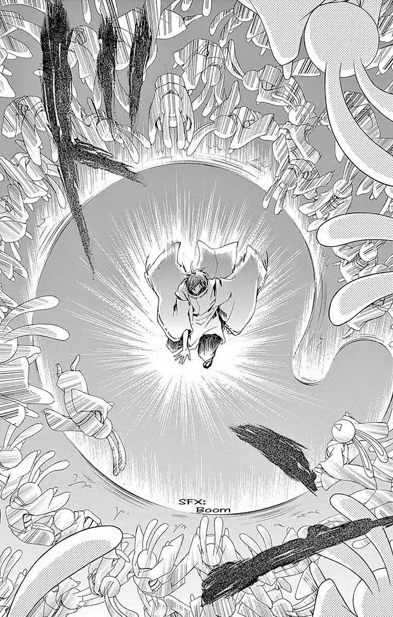 Mugen Sowaka - Tokyo Shoujo Onmyouji - Capítulo 9 - Página 30 - LectorTMOo