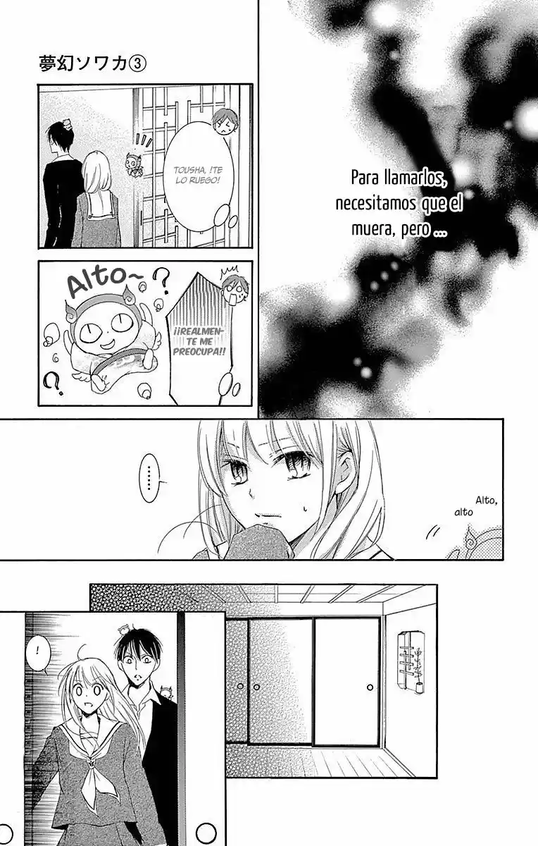 Mugen Sowaka - Tokyo Shoujo Onmyouji - Capítulo 9 - Página 37 - LectorTMOo