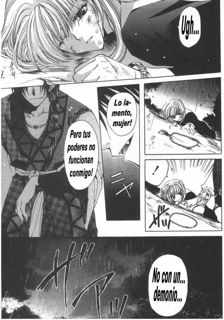Mugen Spiral - Capítulo 1 - Página 7 - LectorTMOo