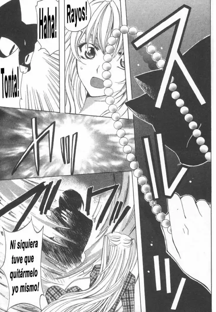Mugen Spiral - Capítulo 1 - Página 18 - LectorTMOo