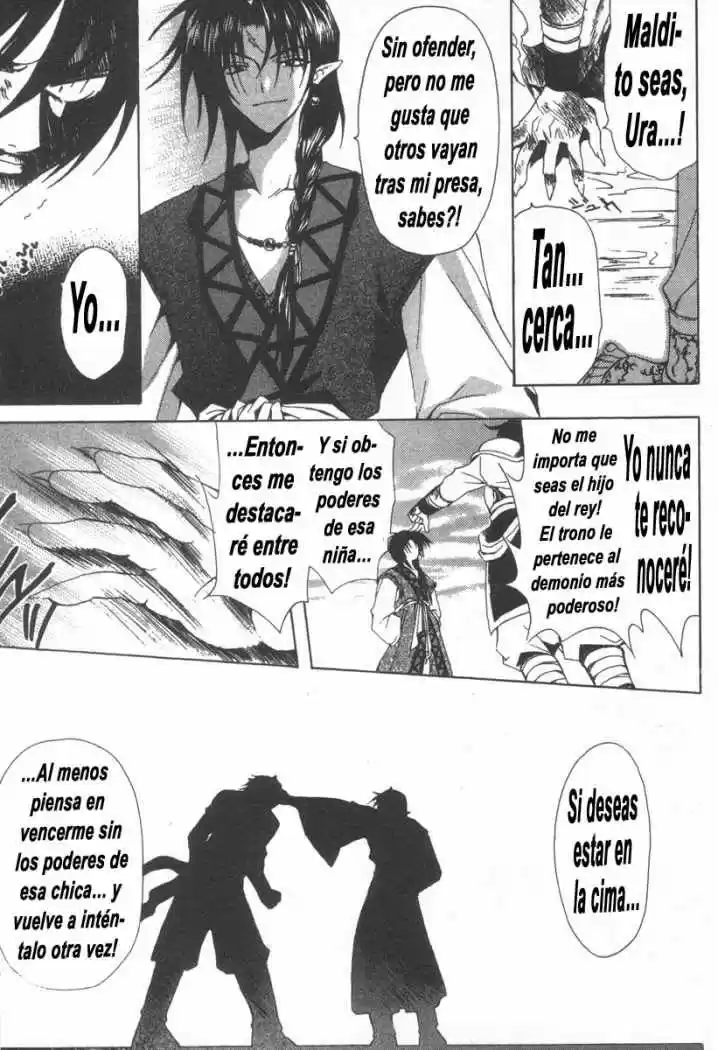 Mugen Spiral - Capítulo 1 - Página 40 - LectorTMOo