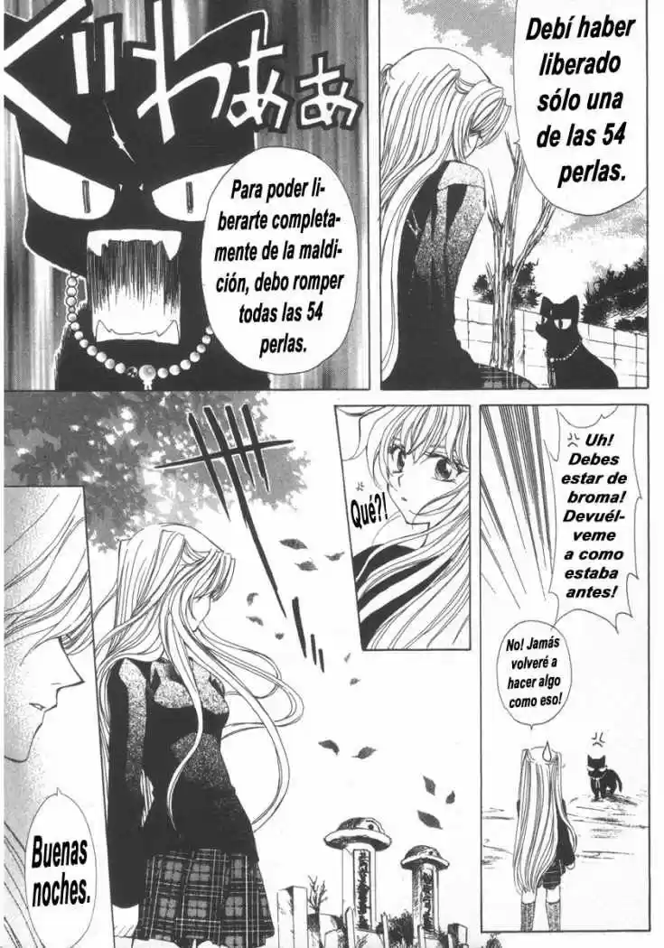 Mugen Spiral - Capítulo 1 - Página 48 - LectorTMOo