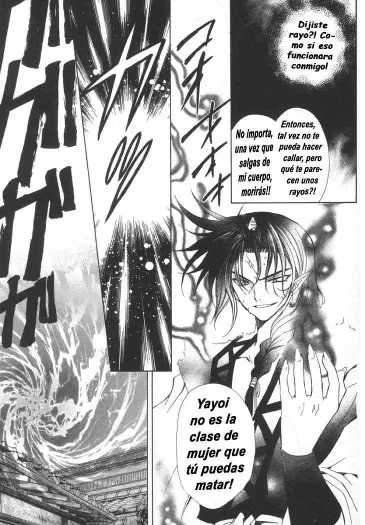 Mugen Spiral - Capítulo 10 - Página 29 - LectorTMOo