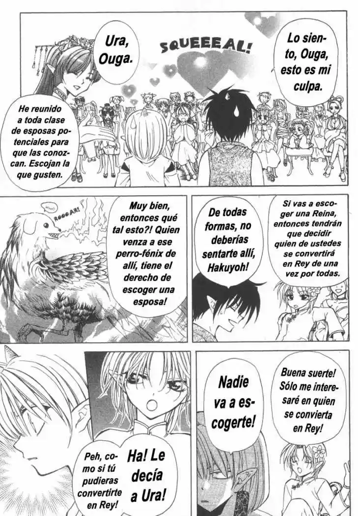 Mugen Spiral - Capítulo 11 - Página 3 - LectorTMOo