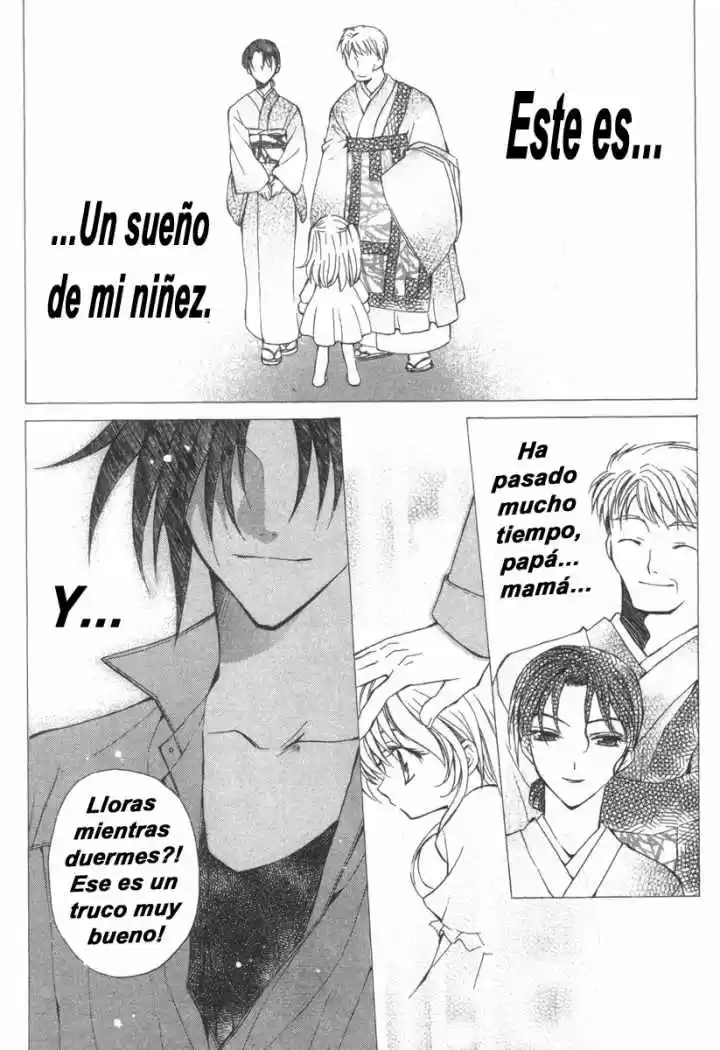 Mugen Spiral - Capítulo 12 - Página 3 - LectorTMOo