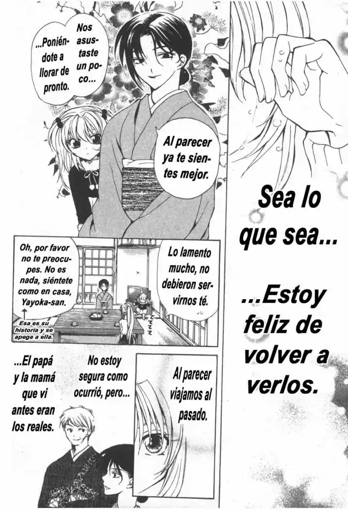 Mugen Spiral - Capítulo 12 - Página 17 - LectorTMOo
