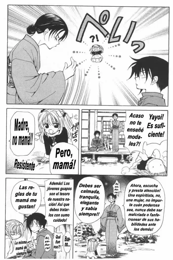 Mugen Spiral - Capítulo 12 - Página 19 - LectorTMOo
