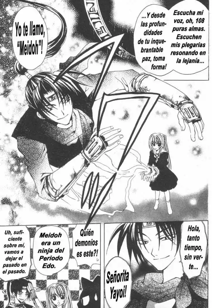 Mugen Spiral - Capítulo 2 - Página 5 - LectorTMOo