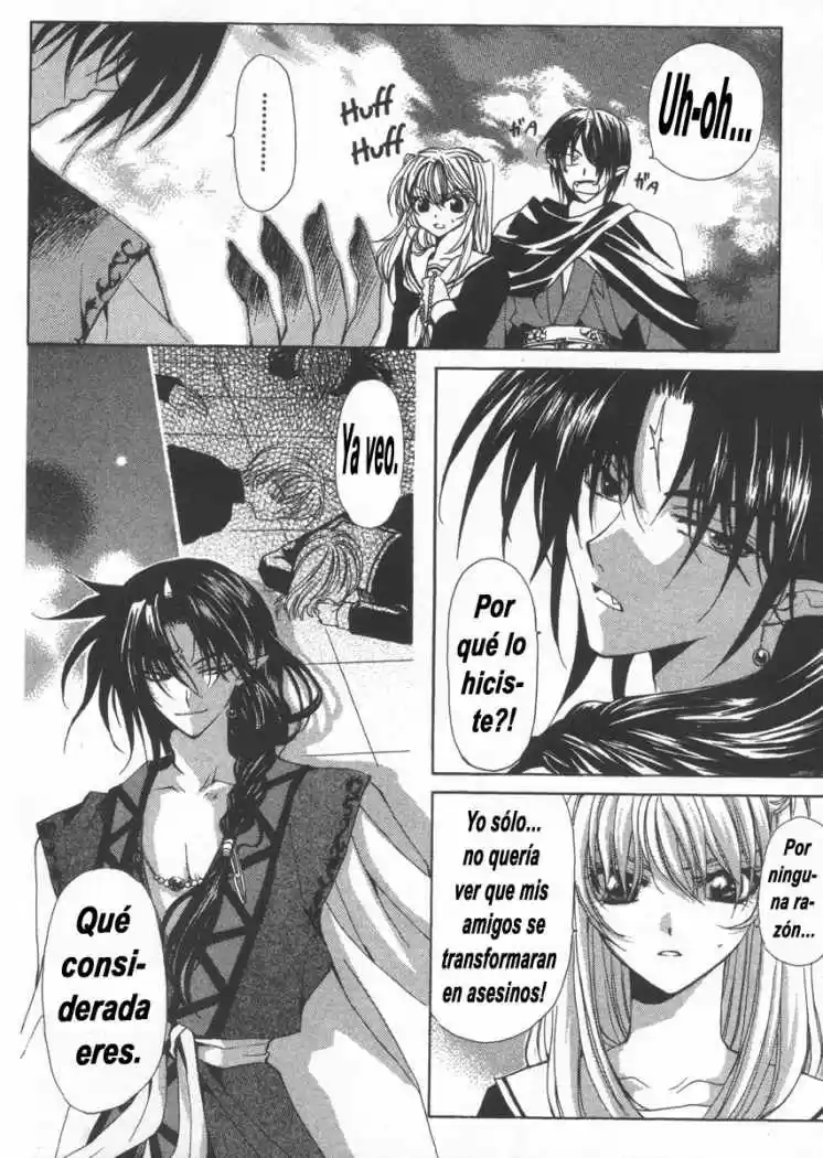 Mugen Spiral - Capítulo 2 - Página 29 - LectorTMOo