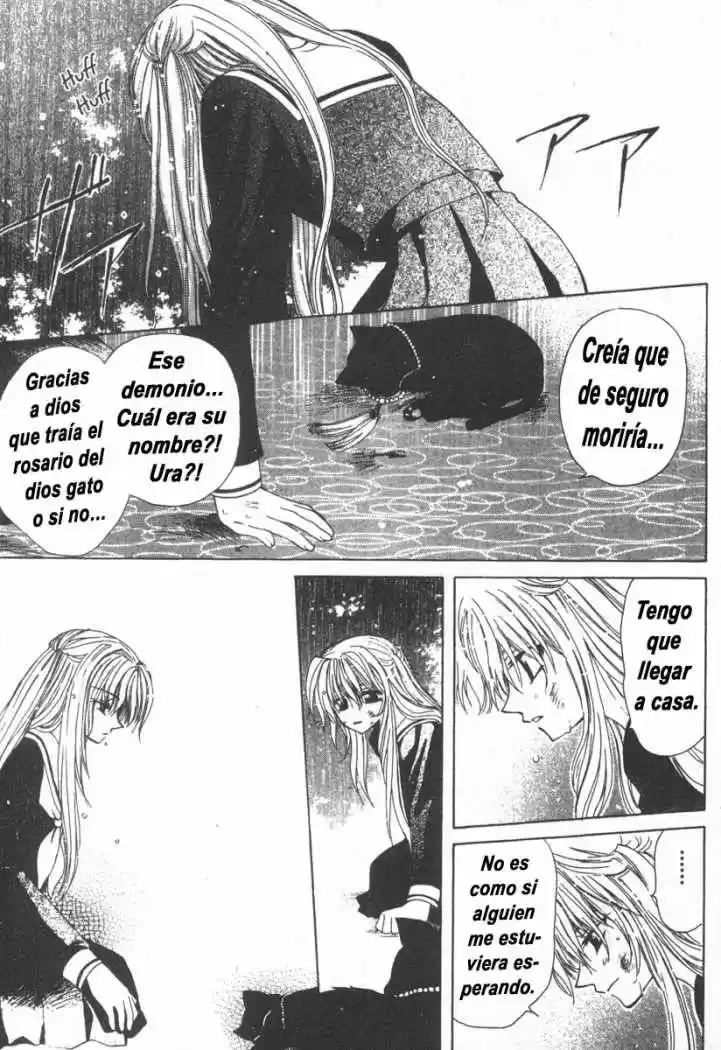 Mugen Spiral - Capítulo 3 - Página 1 - LectorTMOo