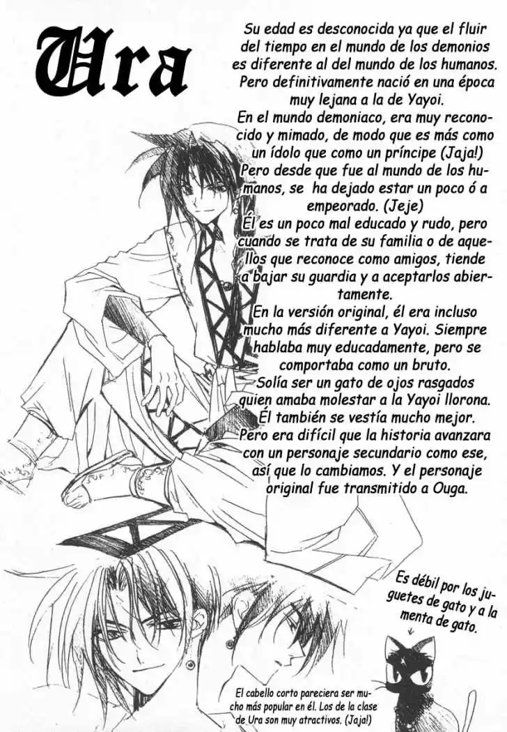 Mugen Spiral - Capítulo 4 - Página 1 - LectorTMOo