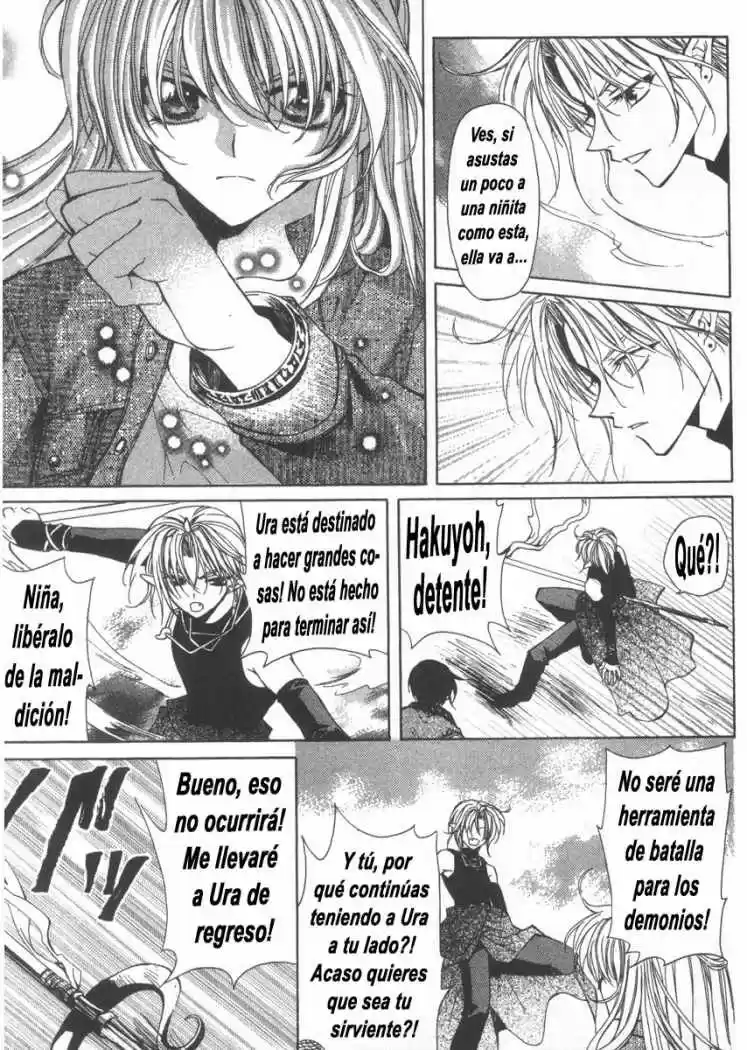 Mugen Spiral - Capítulo 4 - Página 16 - LectorTMOo