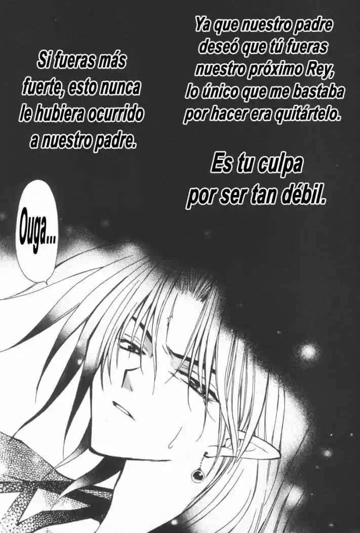 Mugen Spiral - Capítulo 5 - Página 17 - LectorTMOo