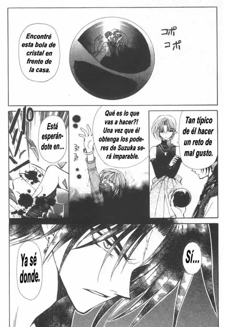 Mugen Spiral - Capítulo 6 - Página 1 - LectorTMOo