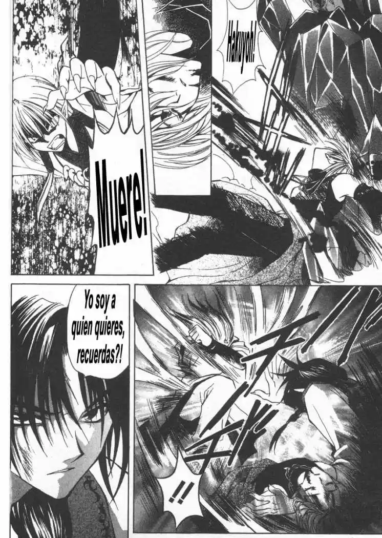 Mugen Spiral - Capítulo 6 - Página 21 - LectorTMOo