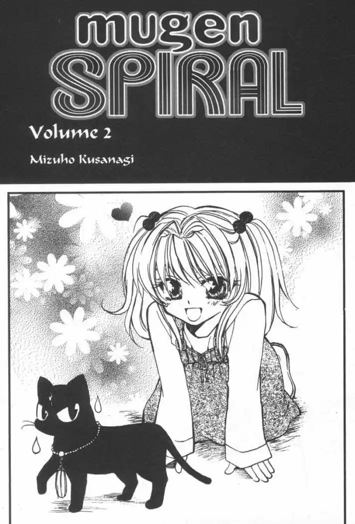 Mugen Spiral - Capítulo 7 - Página 2 - LectorTMOo