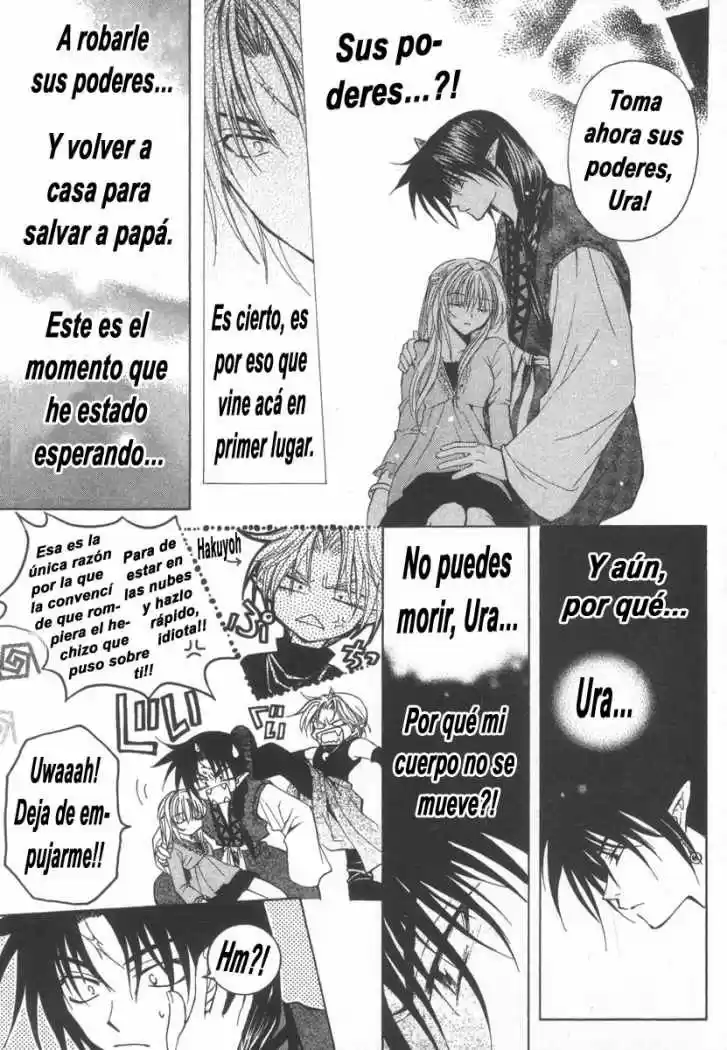 Mugen Spiral - Capítulo 7 - Página 20 - LectorTMOo