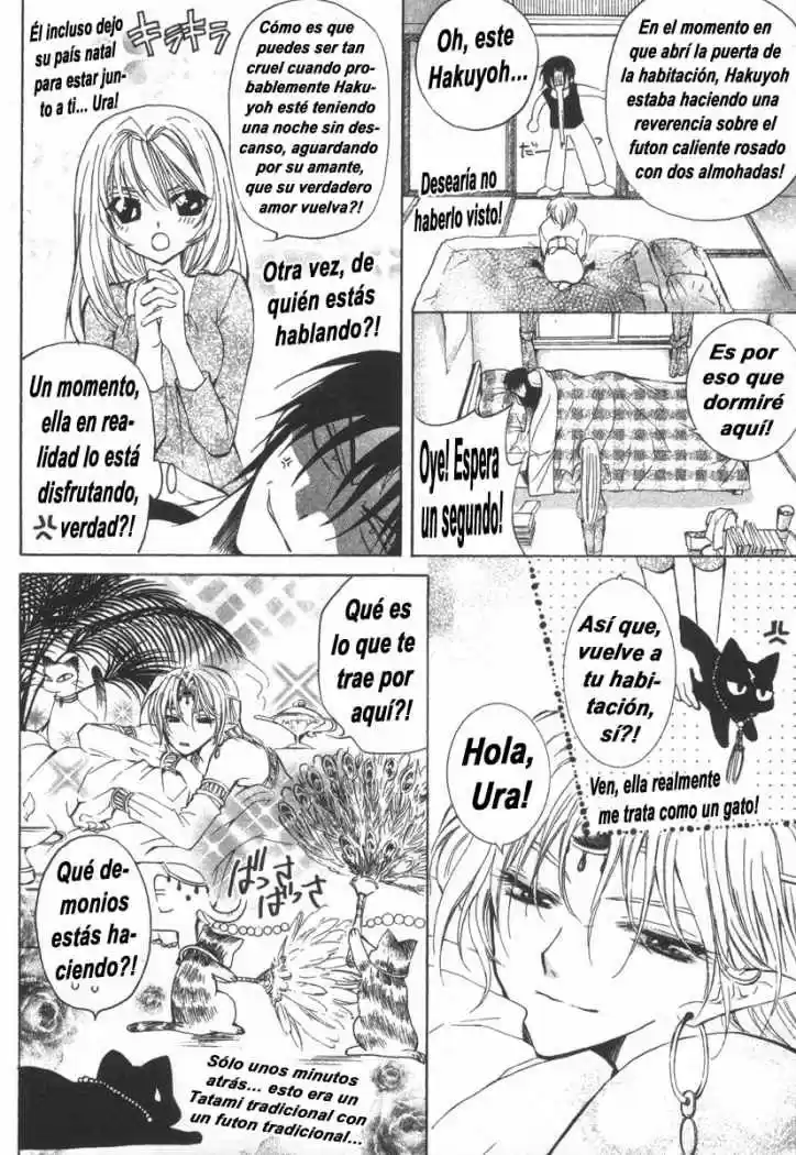 Mugen Spiral - Capítulo 8 - Página 15 - LectorTMOo