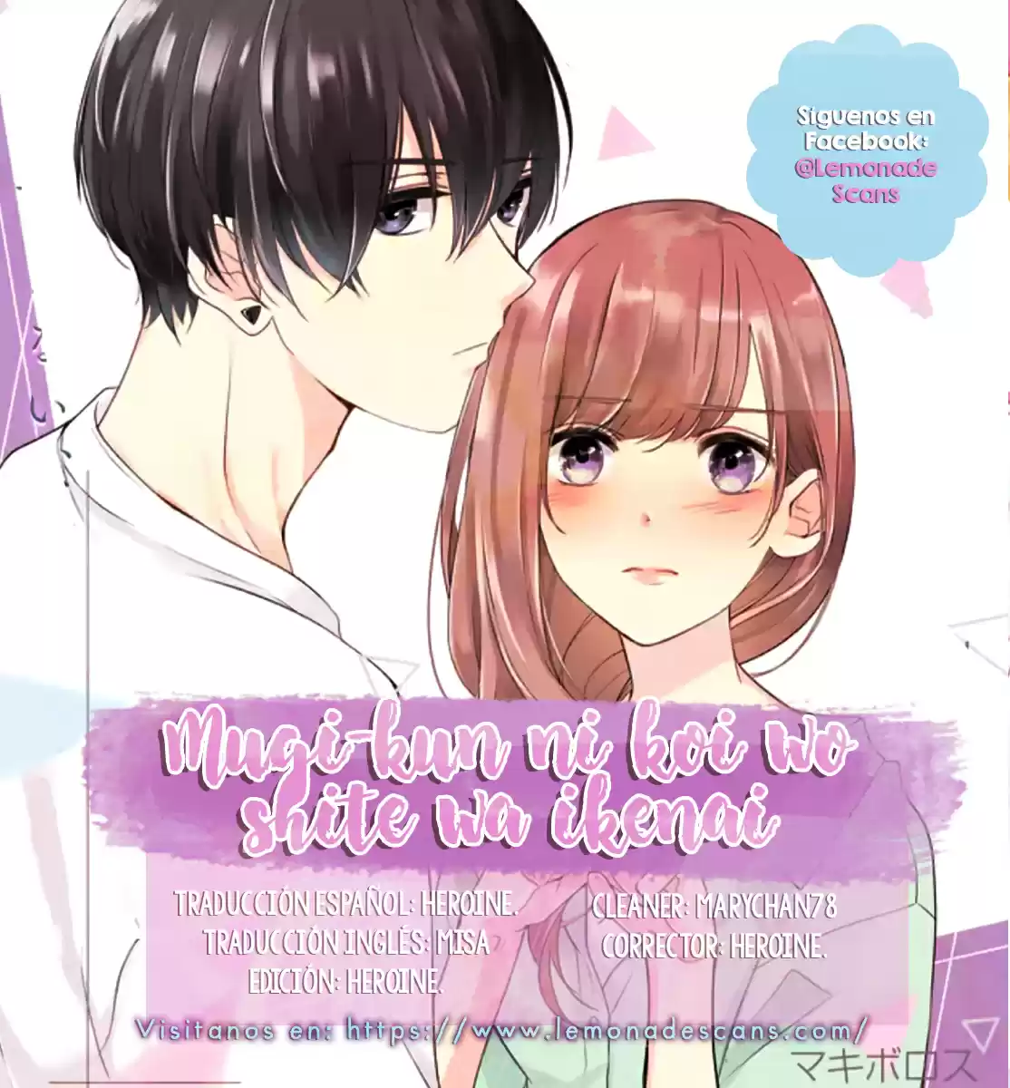 Mugi-Kun Ni Koi Wo Shite Wa Ikenai - Capítulo 2 - Página 2 - LectorTMOo