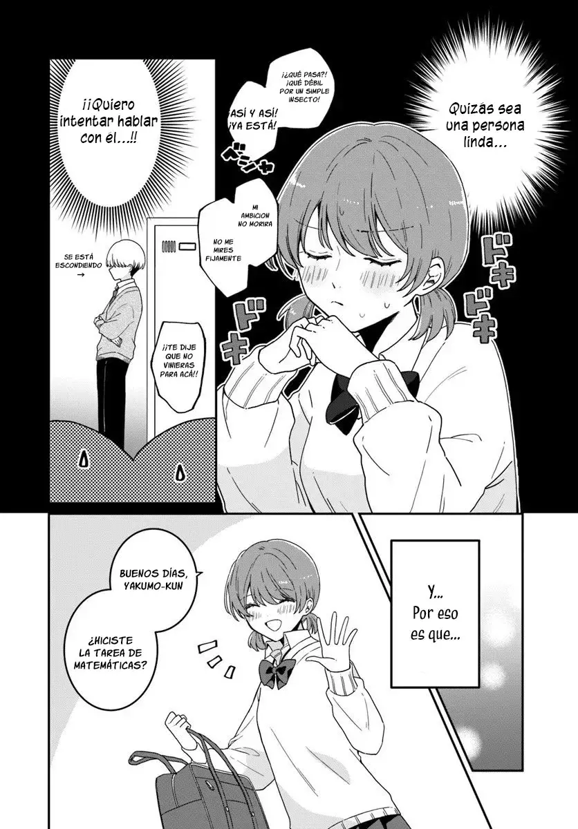 MUGUCHI-KUN A MINAMI-CHAN - Capítulo 1 - Página 16 - LectorTMOo
