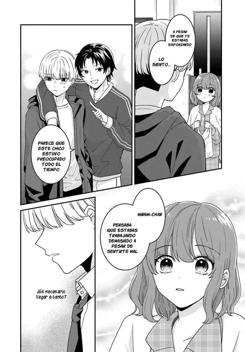 MUGUCHI-KUN A MINAMI-CHAN - Capítulo 2 - Página 32 - LectorTMOo