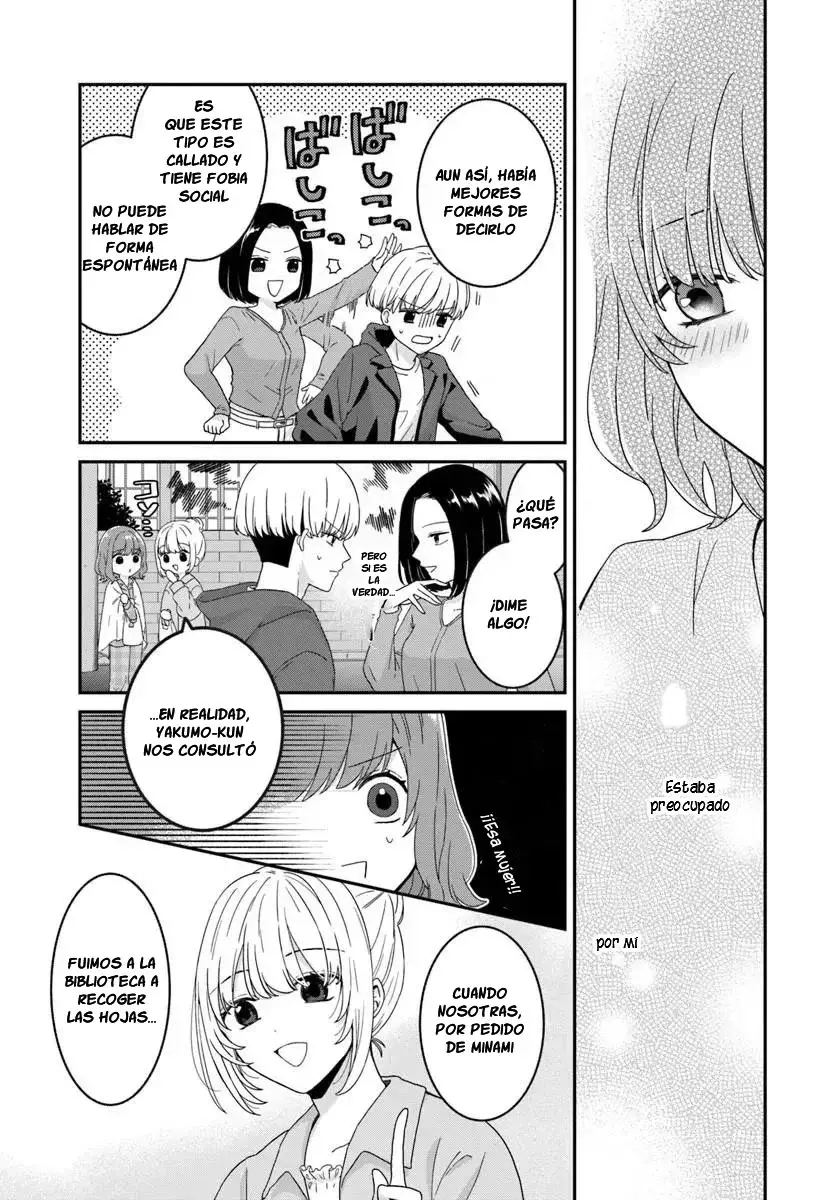 MUGUCHI-KUN A MINAMI-CHAN - Capítulo 2 - Página 33 - LectorTMOo