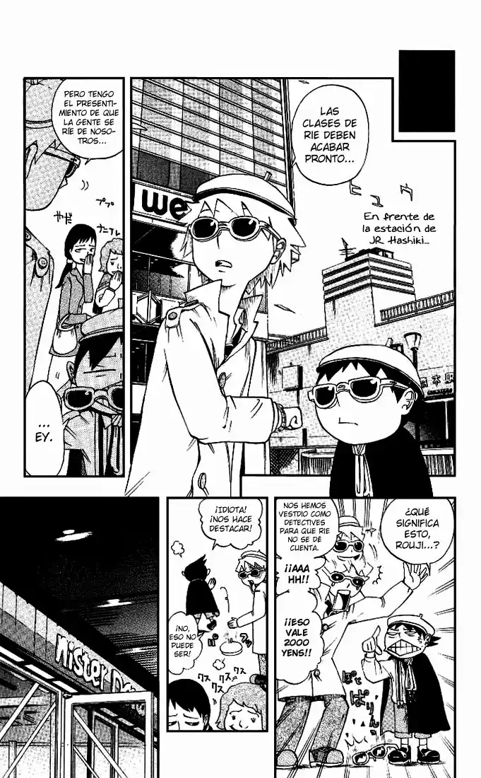Muhyo & Roji's Bureau Of Supernatural Investigation - Capítulo 1 - Página 11 - LectorTMOo