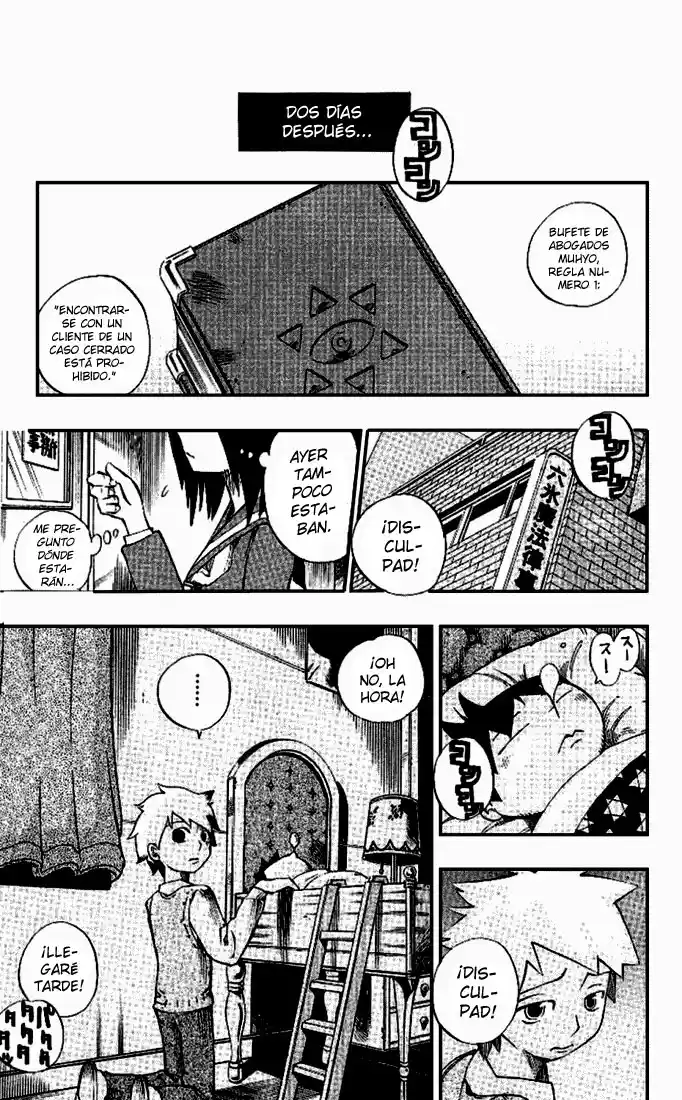Muhyo & Roji's Bureau Of Supernatural Investigation - Capítulo 1 - Página 51 - LectorTMOo
