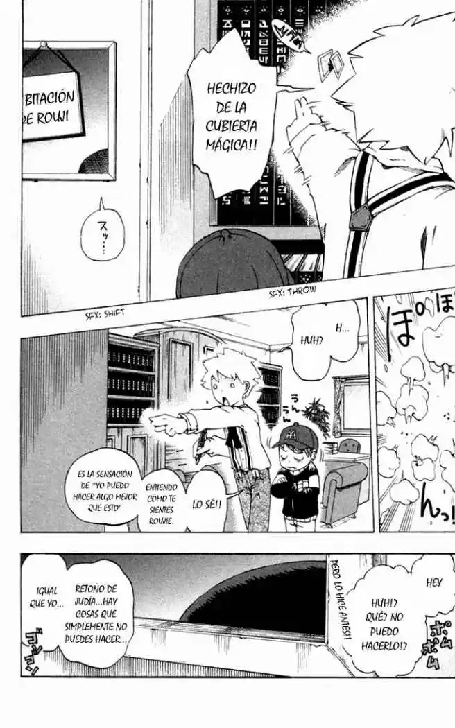 Muhyo To Rouji No Mahouritsu Soudan Jimusho - Capítulo 15 - Página 6 - LectorTMOo