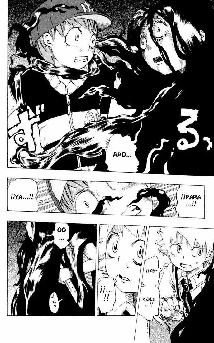 Muhyo To Rouji No Mahouritsu Soudan Jimusho - Capítulo 16 - Página 4 - LectorTMOo