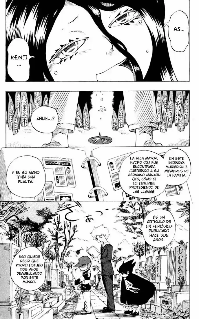 Muhyo To Rouji No Mahouritsu Soudan Jimusho - Capítulo 16 - Página 17 - LectorTMOo