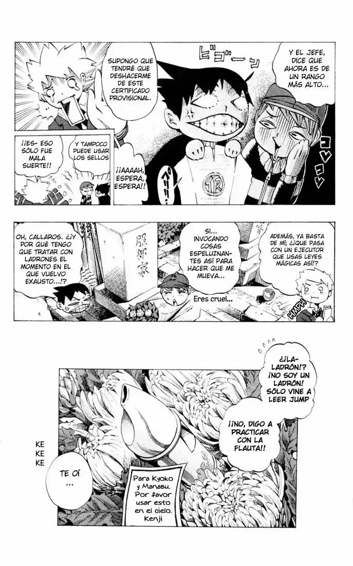 Muhyo To Rouji No Mahouritsu Soudan Jimusho - Capítulo 16 - Página 19 - LectorTMOo