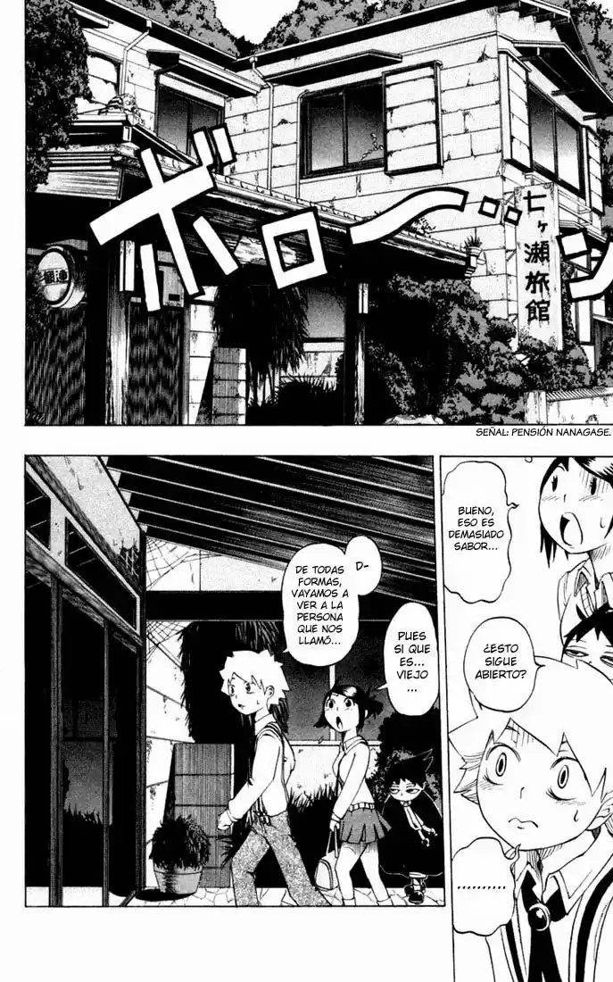 Muhyo To Rouji No Mahouritsu Soudan Jimusho - Capítulo 17 - Página 6 - LectorTMOo