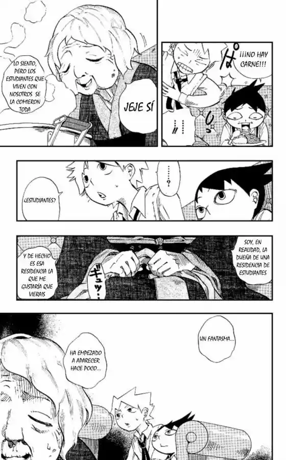 Muhyo To Rouji No Mahouritsu Soudan Jimusho - Capítulo 2 - Página 6 - LectorTMOo
