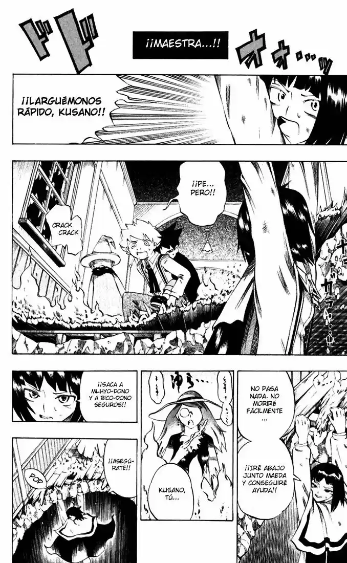 Muhyo To Rouji No Mahouritsu Soudan Jimusho - Capítulo 30 - Página 11 - LectorTMOo