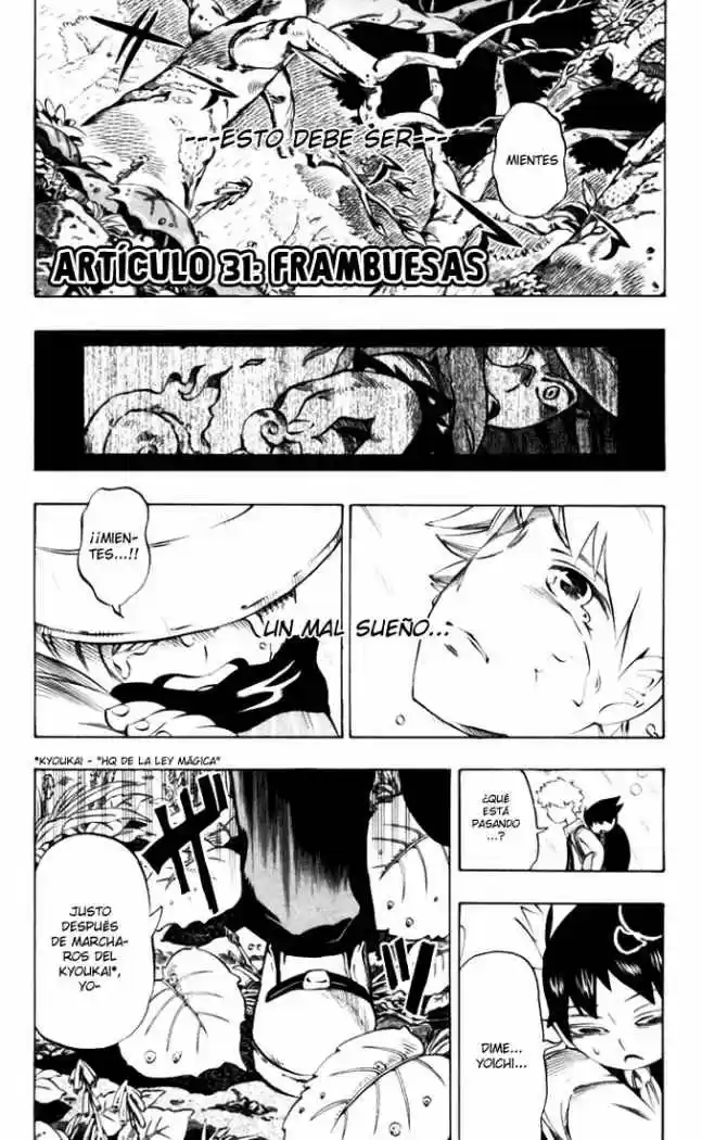 Muhyo To Rouji No Mahouritsu Soudan Jimusho - Capítulo 31 - Página 1 - LectorTMOo