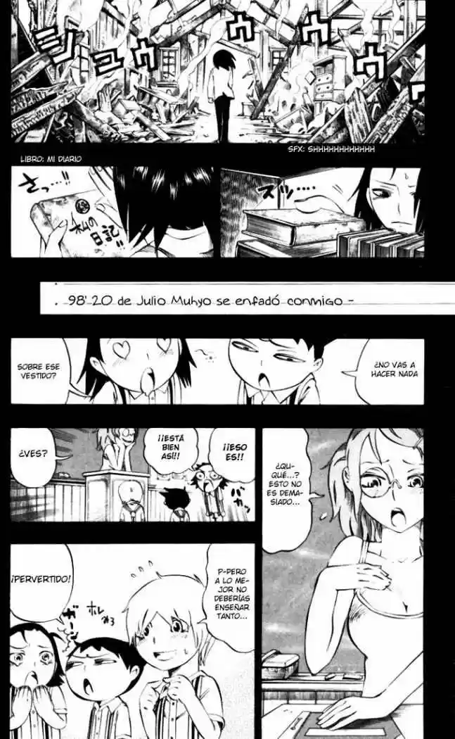 Muhyo To Rouji No Mahouritsu Soudan Jimusho - Capítulo 31 - Página 5 - LectorTMOo